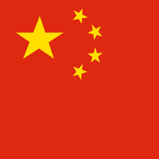China mainland (nonhkip) eSIM data plan