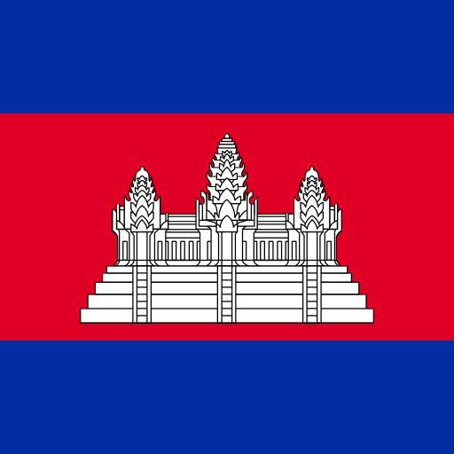 Cambodia eSIM data plan